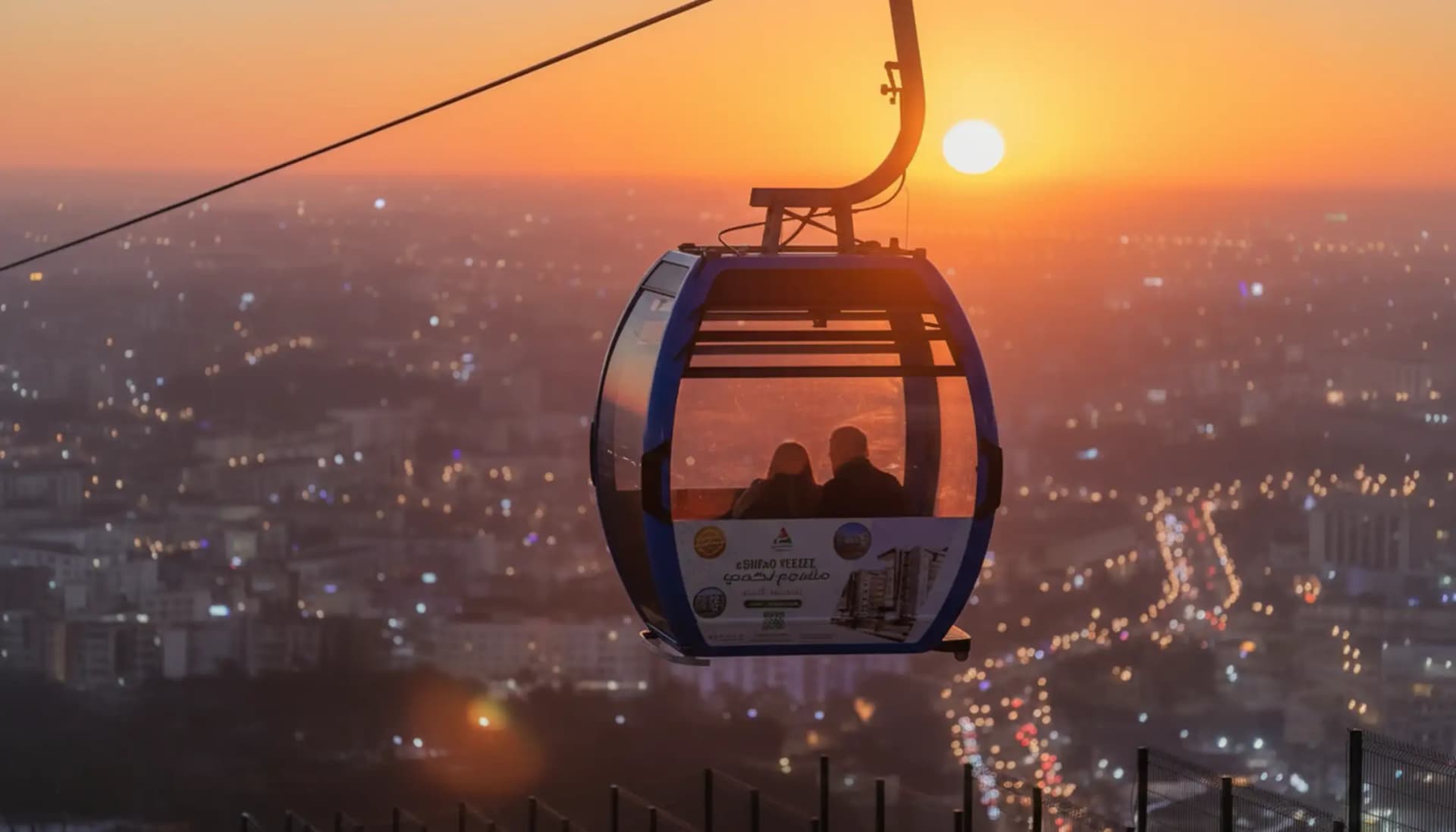 Cable car ride over Agadir